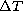 tex2html_wrap_inline1774