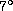 tex2html_wrap_inline1546