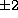 tex2html_wrap_inline1200