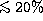 tex2html_wrap_inline1986