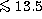 tex2html_wrap_inline1684