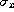 tex2html_wrap_inline1958