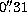 tex2html_wrap_inline1087