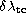 tex2html_wrap_inline1171