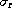 tex2html_wrap_inline1501