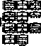 figure284