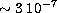 tex2html_wrap_inline1251