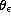 tex2html_wrap_inline2314