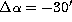 tex2html_wrap_inline1834