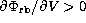 tex2html_wrap_inline5979