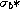 tex2html_wrap_inline1198