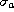 tex2html_wrap_inline1210