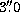 tex2html_wrap_inline1547