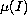 tex2html_wrap_inline1647