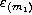 tex2html_wrap_inline751