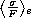 tex2html_wrap_inline1390