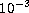 tex2html_wrap_inline1394