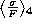 tex2html_wrap_inline1404