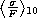 tex2html_wrap_inline1418