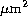 tex2html_wrap_inline1256