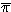 $\overline\pi$