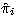 $\hat\pi_i$