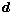 ${\vec{d}}$