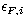 $\epsilon_{F,i}$