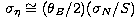 $\;\sigma_\eta \cong
(\theta_B/2)(\sigma_N/S)$