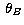 $\;\theta_B$