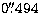$0\hbox{$.\!\!^{\prime\prime}$}494$