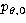 $p_{\theta,0}$