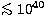 $\mathrel{\mathchoice {\vcenter{\offinterlineskip\halign{\hfil
$\displaystyle ... 