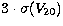 $3 \cdot \sigma(V_{20})$
