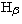 $\hbox{H}_\beta$