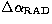 $\Delta\alpha_{\rm {RAD}}$