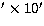 $\hbox{$^\prime$}\times10\hbox{$^\prime$}$