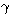 ${\gamma}$