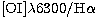 $\rm [OI]\lambda6300/H\alpha$
