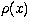 $\rho (x)$