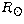 $R_{\odot}$