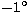 $-1^{\circ}$