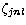 $\zeta_{jnl}$