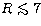 $R\mathrel{\mathchoice {\vcenter{\offinterlineskip\halign{\hfil
$\displaystyle ... 