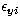 $\epsilon_{yi}$