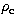 $\rho_{\rm c}$