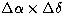 $\Delta\alpha \times\Delta\delta$