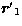 ${\vec r'}_1$
