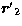 ${\vec r'}_2$
