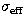 $\sigma_{\mbox{\scriptsize eff}}$